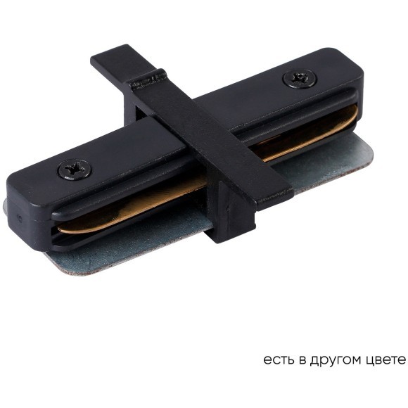 Прямой соединитель для встр. в ГКЛ однофазного шинопровода Crystal Lux CLT 0.2211 01 BL