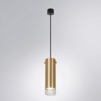 Точечный подвесной светильник Arte Lamp LAZIO A5367SP-1SG