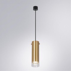 Точечный подвесной светильник Arte Lamp LAZIO A5367SP-1SG Точечный подвесной светильник Arte Lamp LAZIO A5367SP-1SG