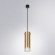 Точечный подвесной светильник Arte Lamp LAZIO A5367SP-1SG