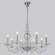 Люстра Crystal Lux ARABESQUE SP8 CHROME