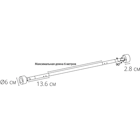 Arte Lamp SKYCROSS NEON A604506N Готовая тросовая неоновая система, длина 6м, шарнирные крепления, блок питания покупается отдельно, питание 24В 12Вт/м 1000лм/м 4000К CRI90+ диоды SMD2835 336шт/м IP20
