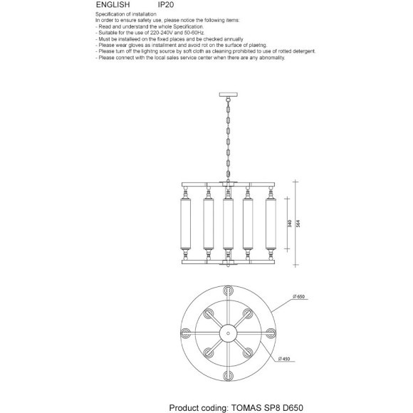 Люстра Crystal Lux TOMAS SP8 D650 CHROME Люстра Crystal Lux TOMAS SP8 D650 CHROME