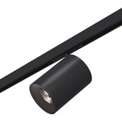 ST671.446.09 Ультратонкий трековый магнитный светодиодный светильник ST-Luce Super 5 CRI90+ 4000К 500Лм 36° 9Вт