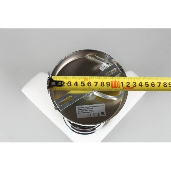 Потолочная люстра Arosio OML-88407-06 Потолочная люстра Arosio OML-88407-06