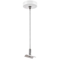 Подвес трековый 1шт 150см белый для накл. шинопроводов TETA PRO 220V Lightstar 505176