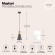 Подвесной светильник с 1 плафоном Maytoni P359-PL-140-C Bicones под лампу 1xE27 60W