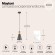 Подвесной светильник с 1 плафоном Maytoni P359-PL-140-C Bicones под лампу 1xE27 60W