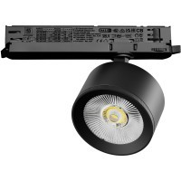 Светильник для трековой системы Quattro LED 15W с управлением DALI Alta Pro Lightstar A5537DALI
