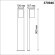 Уличный столб Novotech IP54 E27 18W FRAN 370946 Уличный столб Novotech IP54 E27 18W FRAN 370946