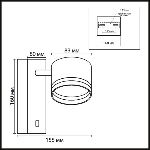8339/1W Бра GX53 LED 7W 220V Lumion LANIKA 8339/1W Бра GX53 LED 7W 220V Lumion LANIKA