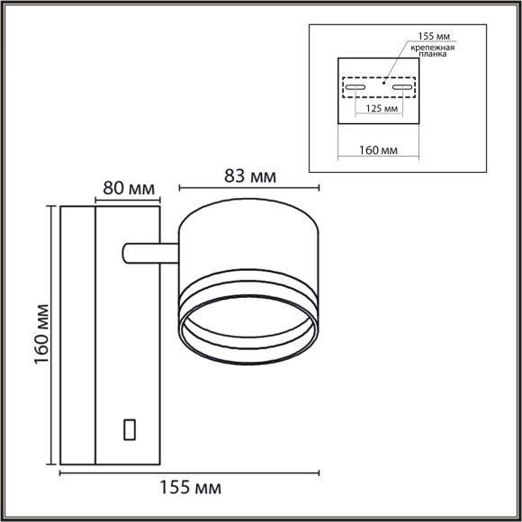 8339/1W Бра GX53 LED 7W 220V Lumion LANIKA 8339/1W Бра GX53 LED 7W 220V Lumion LANIKA