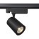 Однофазный двужильный светодиодный трековый светильник Maytoni Unity TR029-3-10W3K-B Vuoro 3000К 900Лм CRI80+ 24° 10Вт
