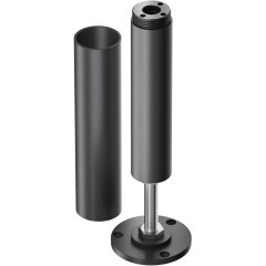 Коннекторы и аксессуары Основание для накладного монтажа системы Maytoni Shelf с регулировкой по высоте CA025BA-B Коннекторы и аксессуары Основание для накладного монтажа системы Maytoni Shelf с регулировкой по высоте CA025BA-B