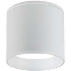 4662-1U, уличный светильник, D83xH73, 1xGX53LEDx15W, IP54, excluded 4662-1U, уличный светильник, D83xH73, 1xGX53LEDx15W, IP54, excluded