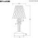 SL1010.704.01 Прикроватная лампа ST-Luce Фиолетовый/Фиолетовый LED 1*2W 3000K/4000K/6000K SPARKLE