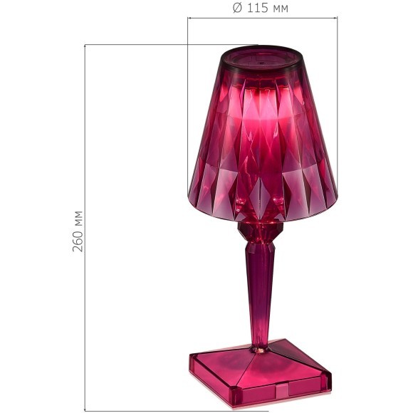 SL1010.704.01 Прикроватная лампа ST-Luce Фиолетовый/Фиолетовый LED 1*2W 3000K/4000K/6000K SPARKLE