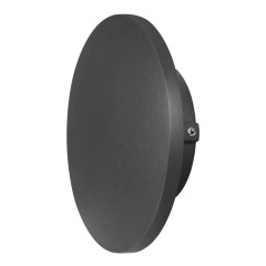 Уличный потолочный светильник Arte Lamp A1510AP-1BK NIMBO IP54 светодиодный LED 9W Уличный потолочный светильник Arte Lamp A1510AP-1BK NIMBO IP54 светодиодный LED 9W