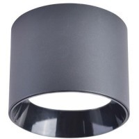 Точечный светильник Rout 4208-1C