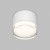 Накладной влагозащищенный светильник Denkirs AQUA DK-DH2610-WH (GX53, LED, 15 Вт, IP44, белый)