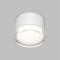Накладной влагозащищенный светильник Denkirs AQUA DK-DH2610-WH (GX53, LED, 15 Вт, IP44, белый)