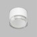 Накладной влагозащищенный светильник Denkirs AQUA DK-DH2610-WH (GX53, LED, 15 Вт, IP44, белый)