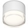 Накладной влагозащищенный светильник Denkirs AQUA DK-DH2610-WH (GX53, LED, 15 Вт, IP44, белый)