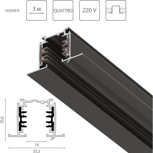 Трек четырехконтактный 3-фазный встраиваемый со стыковочными пазами (круглые медные жилы) 3м Quattro Lightstar 503038-R Трек четырехконтактный 3-фазный встраиваемый со стыковочными пазами (круглые медные жилы) 3м Quattro Lightstar 503038-R