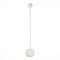 SL6003.511.01 Светильник настенный ST-Luce Белый/Белый LED 1*4W 4000K Настенные светильники