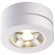 Накладной потолочный светильник Novotech 357984 GRODA светодиодный LED 12W