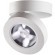 Накладной потолочный светильник Novotech 357984 GRODA светодиодный LED 12W