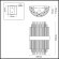 Бра Odeon Light 4639/2W IDA под лампы 2xG9 2*40W