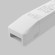 Блок питания 150Ватт Maytoni Elasity TRA160DR-150W-S