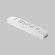 Блок питания 150Ватт Maytoni Elasity TRA160DR-150W-S