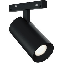 ST3365.446.15_SH_R Трековый магнитный светильник ST Luce SKYLINE 48 LED 15W 4000K 48V SKYLINE 48+