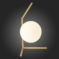 SL1148.314.01 Прикроватная лампа ST-Luce Латунь/Белый G9 1*5W CODDA SL1148.314.01 Прикроватная лампа ST-Luce Латунь/Белый G9 1*5W CODDA