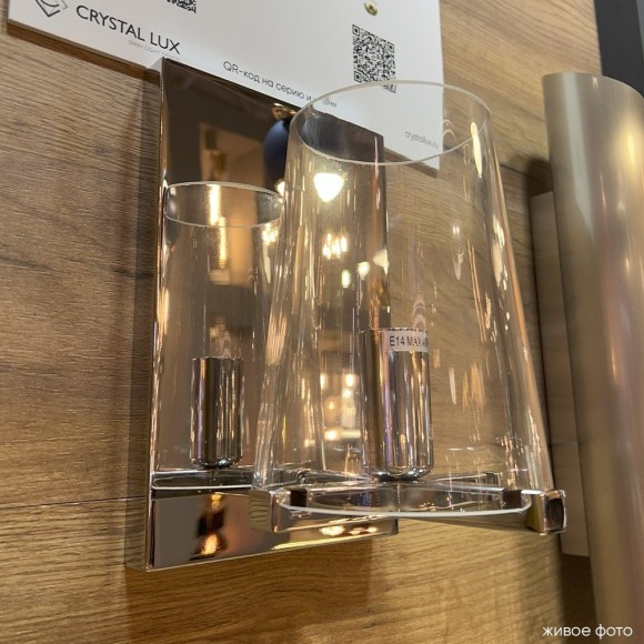 Бра Crystal Lux MEDICI AP1 Бра Crystal Lux MEDICI AP1