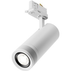 Трековый светильник Technical TR198-3-20W4K-Z-W Трековый светильник Technical TR198-3-20W4K-Z-W