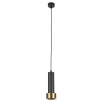 Подвесной светильник цилиндр Arte Lamp A3147SP-1BK RAN под лампу 1xGU10 50W