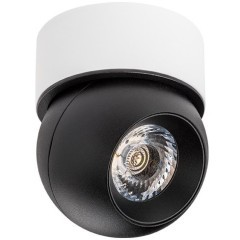 Комплект со светильником Intero Intero BALL Lightstar i07406 Комплект со светильником Intero Intero BALL Lightstar i07406