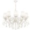 Подвесная люстра Elegant 3 ARM247-10-G