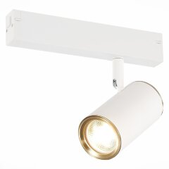 ST504.536.01 Светильник магнитный трековый белый GU10 1*50W SKYLINE 220 ST504.536.01 Светильник магнитный трековый белый GU10 1*50W SKYLINE 220