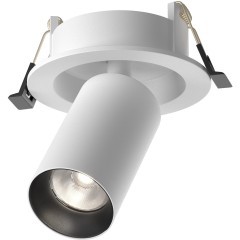 Встраиваемый светильник Technical C071CL-7W4K-WB Встраиваемый светильник Technical C071CL-7W4K-WB