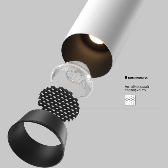 Встраиваемый светильник Technical C071CL-7W4K-WB