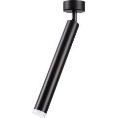 Накладной потолочный светильник Novotech 357887 MODO светодиодный LED 10W Накладной потолочный светильник Novotech 357887 MODO светодиодный LED 10W