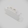 TR075-2-10W4K-W Трековый магнитный светодиодный светильник Maytoni Gravity CRI90+ 4000К 837Лм 120° 10Вт