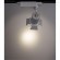 Трековый светильник Arte Lamp FALENA A6709PL-1WH
