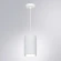 Arte Lamp Corsetto A7096SP-1WH Подвесной современный светильник, плафон из белого гипса с имитацией плетения диаметром 14 см, основание белый металл, провод 100 см, лампа E27 1шт до 40Вт IP20 220В