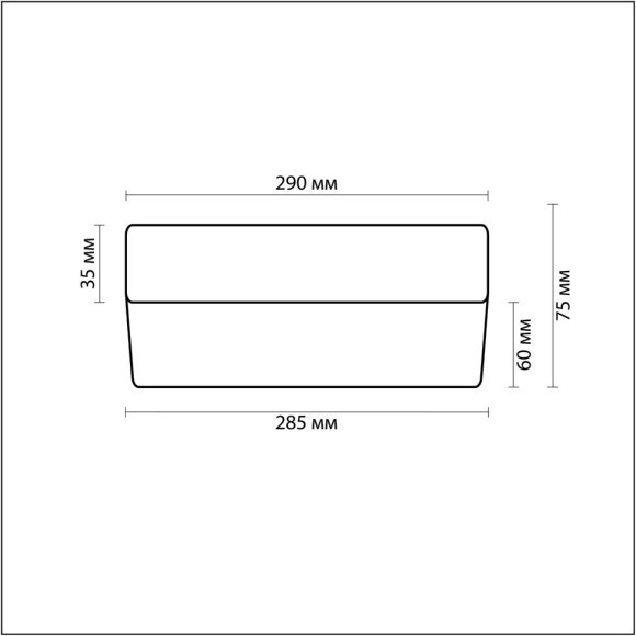 Настенно-потолочный светильник влагозащищенный Presto 2405/2C Настенно-потолочный светильник влагозащищенный Presto 2405/2C