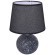 Настольная лампа Е27 220V Lumion TAREKA 8214/1T